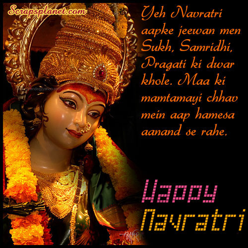 Happy Navratri Maa Durga Whatsapp Status & Messages