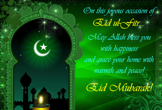 Eid-Mubarak-Wishes-for-Friends-11