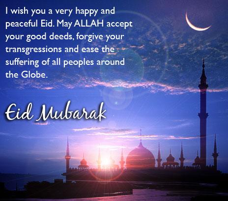 Happy-EID-Mubarak-Wishes