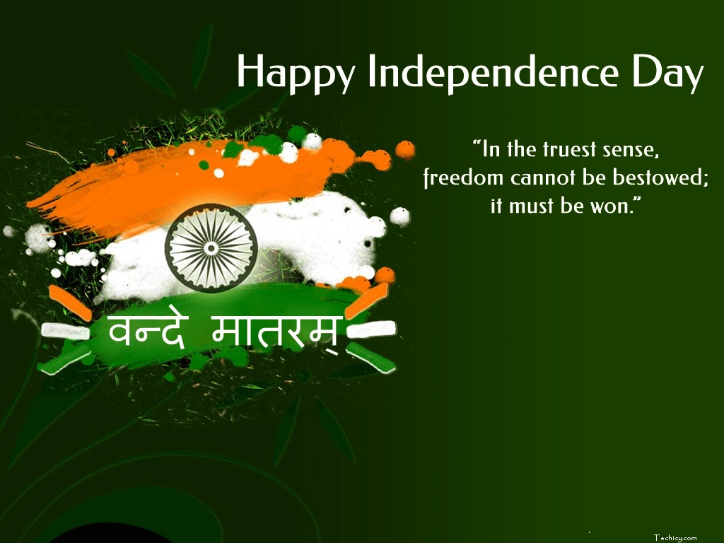 India Independence Day Whatsapp Status & Messages 2018