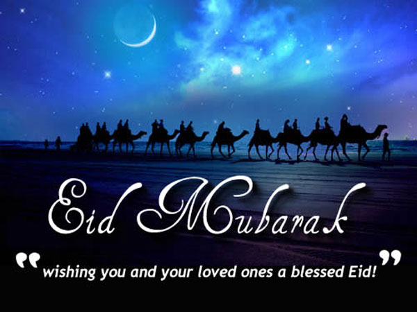 Bakra Eid ul Adha mubarak Whatsapp Status & Messages