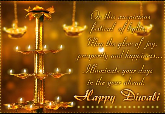 Diwali Quotes Images - Diwali Wishes Greeting Cards Download 