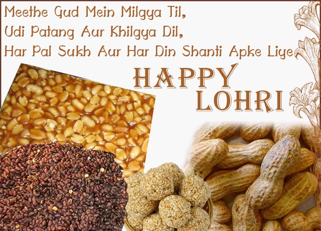 Lohri Status for Whatsapp and Messages for Facebook 2