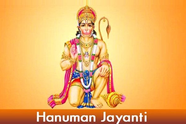 Hanuman Jayanti Images For WhatsApp DP, Profile Wallpapers – Free Download