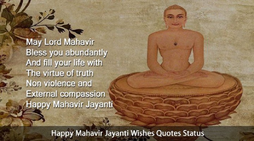 Happy Mahavir Jayanti Status for WhatsApp & Messages for Facebook
