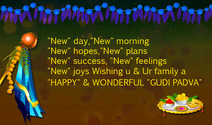 Happy Gudi Padwa Whatsapp Status & Messages
