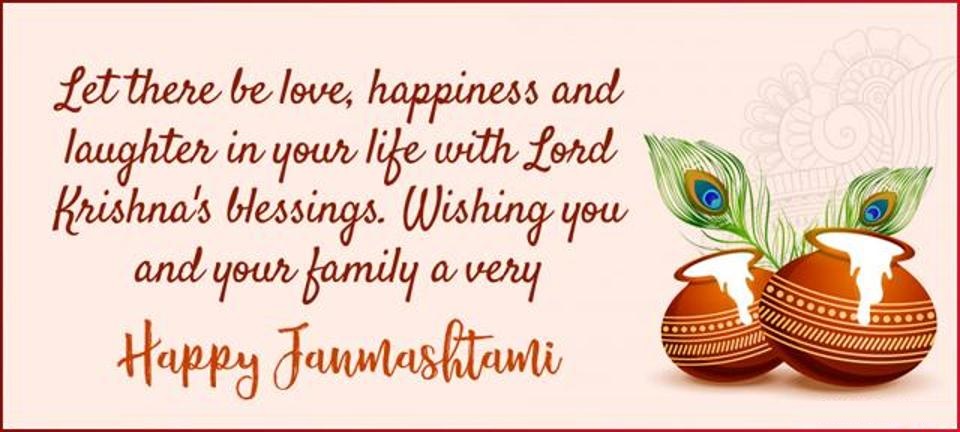 Happy Krishna Janmashtami WhatsApp Status & FB Messages