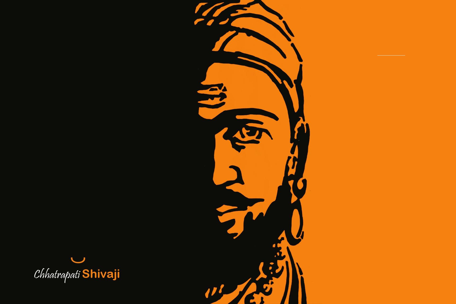 Shiv Jayanti (Shivaji Maharaj) DP Images for WhatsApp - Download 